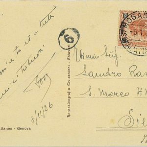 P0297 - SOMALIA - STORIA POSTALE -  Sassone # 77 su CARTOLINA da Mogadiscio 1927