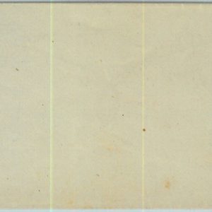 94219 - Russia  - POSTAL HISTORY -  POSTAL  STATIONERY COVER  Michel # U20 (A)