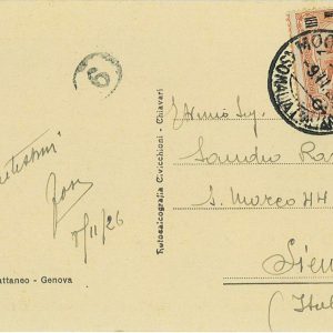 P0298 - SOMALIA - STORIA POSTALE -  Sassone # 77 su CARTOLINA da Mogadiscio 1926