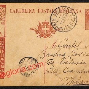 ai7117 - STORIA POSTALE - Sondrio Provincia - Novate Mezzola