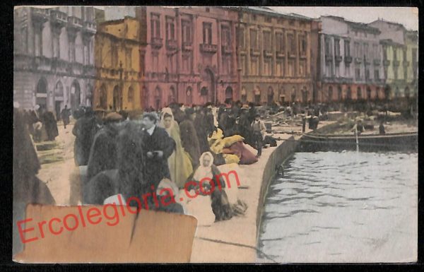 ag8278 - CARTOLINA D'EPOCA - Messina Città