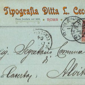 ab3434 - CARTOLINA D'EPOCA - Roma Città - TIPOGRAFIA DITA L. CECCHINI