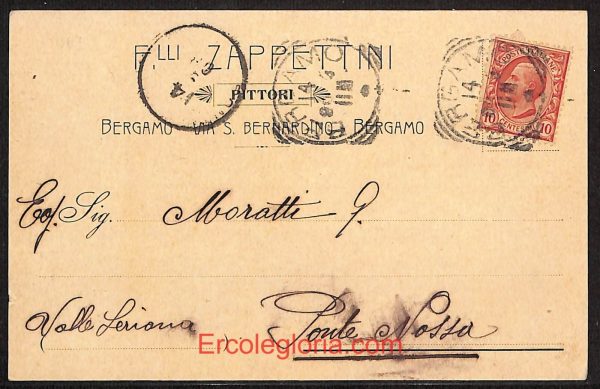 ae1394 - CARTOLINA  D'EPOCA - Bergamo Città