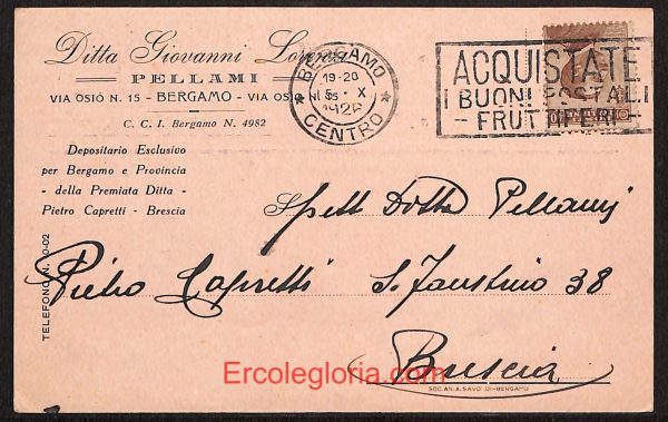 ae1396 - CARTOLINA  D'EPOCA - Bergamo Città - Lorenzi Giovanni