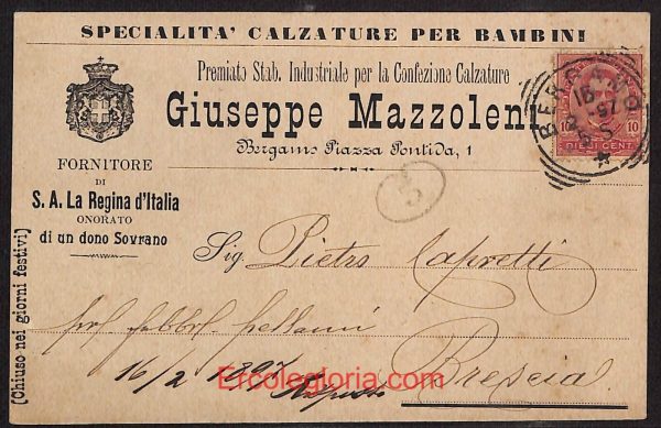 ae1399 - CARTOLINA  D'EPOCA - Bergamo Città - Giuseppe Mazzoleni