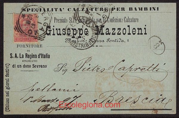 ae1400 - CARTOLINA  D'EPOCA - Bergamo Città - Giuseppe Mazzoleni