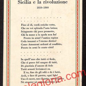 ah4867 - CARTOLINA D'EPOCA - Palermo Città