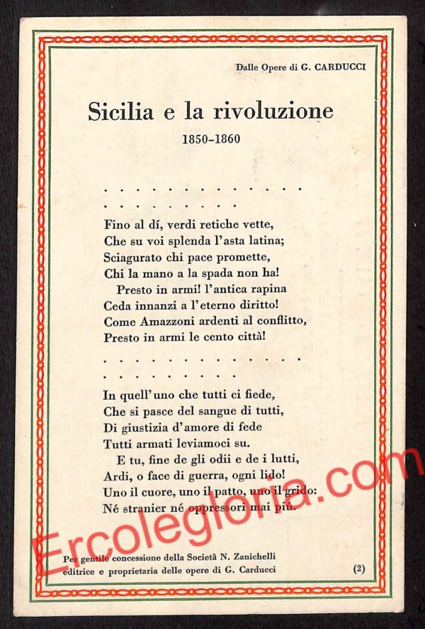 ah4867 - CARTOLINA D'EPOCA - Palermo Città