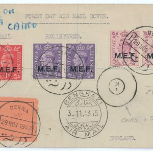 P2528 - ITALIA M.E.F. OCCUPAZIONE BRITANNICA COLONIE 3 VALORI IN PRIMO GIORNO