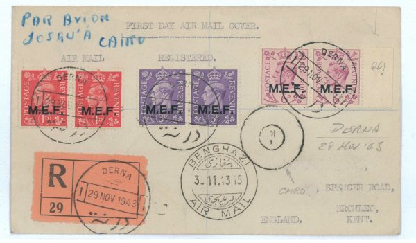 P2528 - ITALIA M.E.F. OCCUPAZIONE BRITANNICA COLONIE 3 VALORI IN PRIMO GIORNO