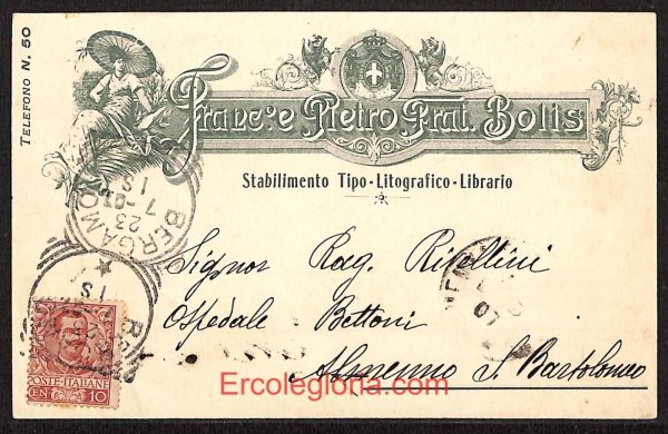 ae1403 - CARTOLINA  D'EPOCA - Bergamo Città - Francesco E. Pietro Bolis