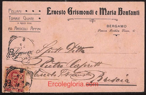 ae1404 - CARTOLINA  D'EPOCA - Bergamo Città - E. Crismondi e M. Bonfanti