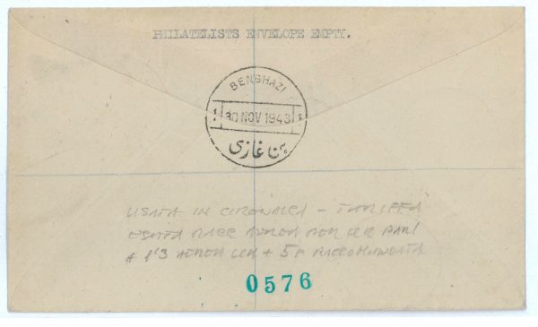 P2528 - ITALIA M.E.F. OCCUPAZIONE BRITANNICA COLONIE 3 VALORI IN PRIMO GIORNO - immagine 2
