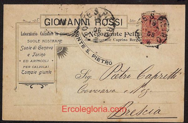 ae1410 - CARTOLINA  D'EPOCA - Bergamo Città - Giovanni Rossi