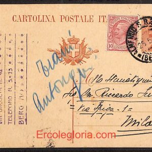 ae1411 - CARTOLINA  D'EPOCA - Bergamo Città