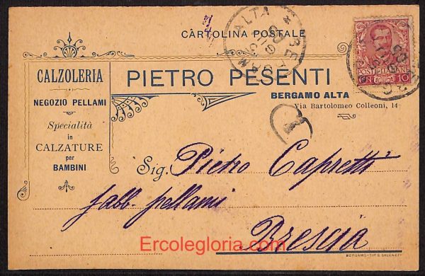 ae1413 - CARTOLINA  D'EPOCA - Bergamo Città - Pietro Pesenti