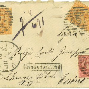 P2735 - ITALIA REGNO, UMBERTO I 0,20 X 2 + 0,10, SU PICCOLA BUSTA RACCOMANDATA