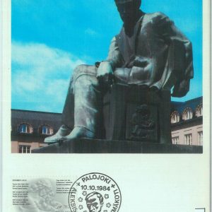 83718 - FINLAND - Postal History - MAXIMUM CARD 1984 LITTERATURE
