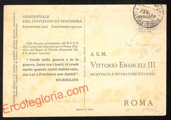 ag5701 - CARTOLINA D'EPOCA - Lago di Garda - Peschiera - immagine 2