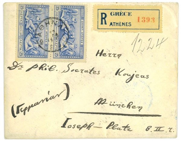 P3393 - OLYMPIC GAMES , GREECE 1906 SET ,  FROM ATHINAI (9) TO MÜNCHEN