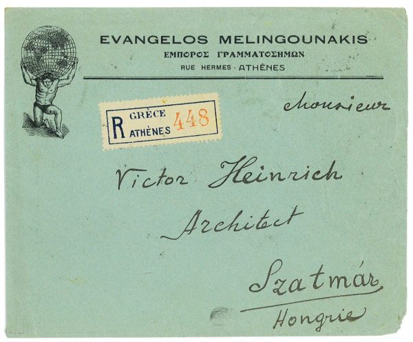 P3402 -OLYMPIC GAMES , GREECE 1906 SET, 3 LEPTA, STRIP OF 5 BORDER OF THE SHEET, - immagine 2