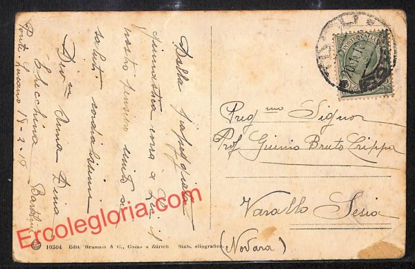 ai0952 - CARTOLINA D'EPOCA - Roma Città - Campagna Romana - immagine 2