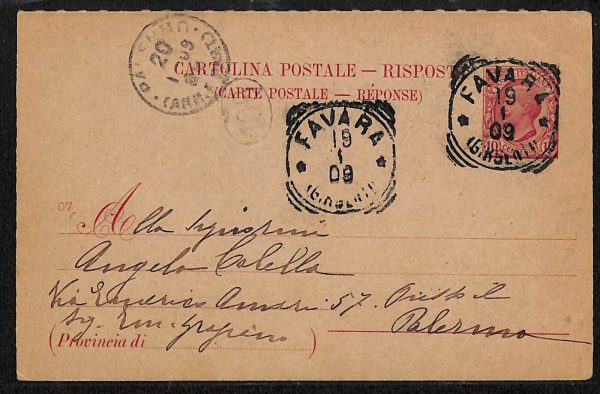 ad9295 - CARTOLINA D'EPOCA - Agrigento Città