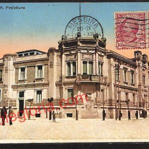 ag8419 - CARTOLINA D'EPOCA - Messina Città - R. Prefettura