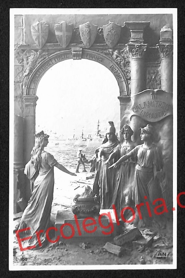 ag8423 - CARTOLINA D'EPOCA - Messina Città