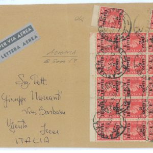 P2532 - ITALIA ,Occ.BRITANNICA ERITREA , BELLISSIMO USO MULTIPLO, SASS. 17