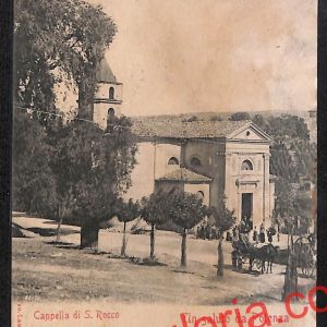 ah8894 - CARTOLINA D'EPOCA - Potenza Città - Cappella di San Rocco