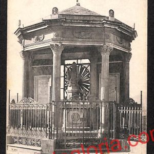 ah8897 - CARTOLINA D'EPOCA - Potenza Città - Tempietto a San Gerardo