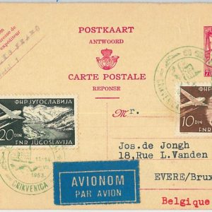 65942 - BELGIUM -   POSTAL STATIONERY  CARD sent from YUGOSLAVIA ! 1953