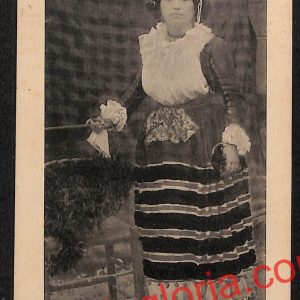 ah8915 - CARTOLINA D'EPOCA - Potenza Città - S. Costantino Albanese