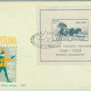 66838 - POLAND  - Postal History -  Michel # 22 on FDC COVER  1958