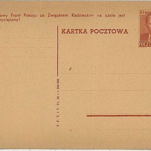24156   - POLAND  - POSTAL HISTORY - Overprinted STATIONERY CARD - GROSZY