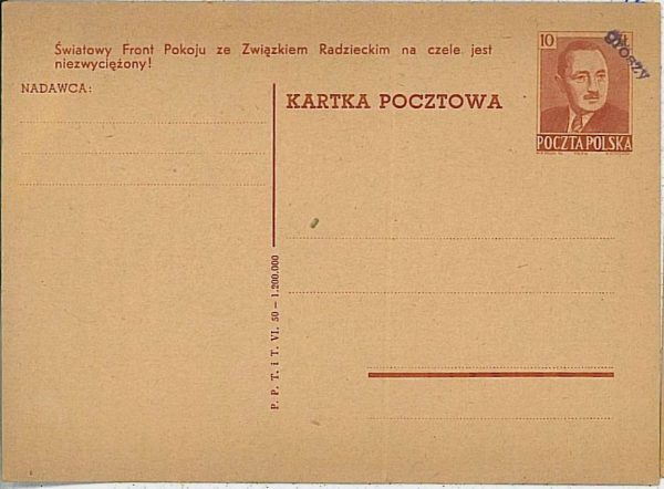 24156   - POLAND  - POSTAL HISTORY - Overprinted STATIONERY CARD - GROSZY