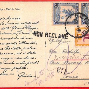 aa3848  - BELGIAN Congo Belge - POSTAL HISTORY - POSTCARD from BASANKUSU