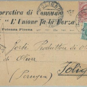 85651  - CARTOLINA d'Epoca: MACERATA provincia -  SAN SEVERINO MARCHE   1905