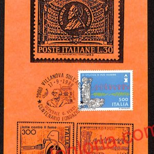 ah7732 - CARTOLINA D'EPOCA - Piacenza Provincia - Villanova sull'Arda