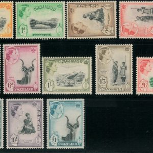 P3165 - SWAZILAND. SG 78/89 COMPLETE SET IN MNH CONDITION