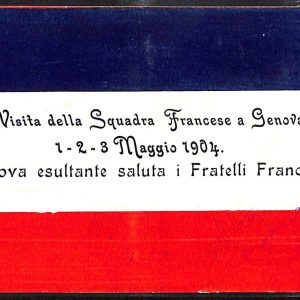 ag1069- CARTOLINA D'EPOCA -Genova Città - Visita della Squadra Francese a Genova