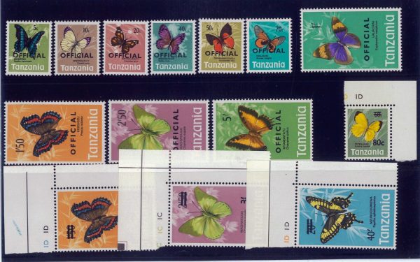 P3175 - TANZANIA , YVERT 48/51 + TS 17/26 MNH
