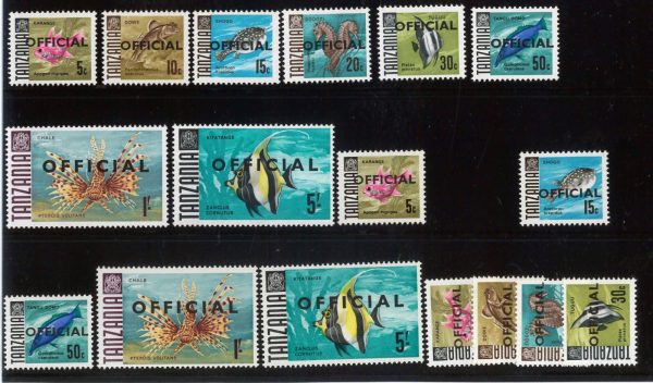P3176 - TANZANIA ,SG O 20/O 27 + O20 A/ O 27 A (O 21 A MISSING)+ O28/O31 ALL MNH