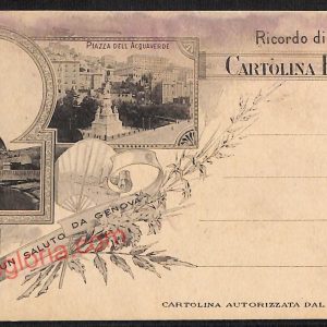 ag1082 - CARTOLINA D'EPOCA - Genova Città - Piazza dell' Acqua verde