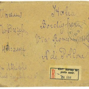 P2910 - SOVIET UNION 1923, 1050 RUBLES FRANKING REGISTRED FROM KIEV TO ITALY