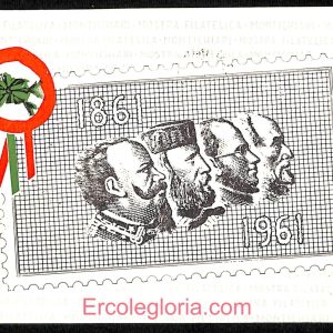 ad7014 - CARTOLINA D'EPOCA - Pisa Provincia - Montechiari  1961