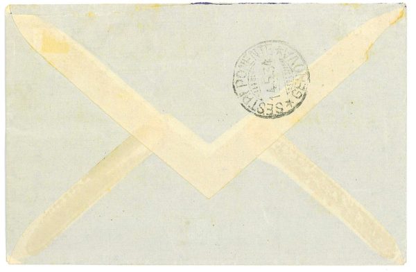 P3845 - ITALIA REGNO, COLONIE ITALIANE XV FIERA DI MILANO, AFFRANCATURA MISTA - immagine 2
