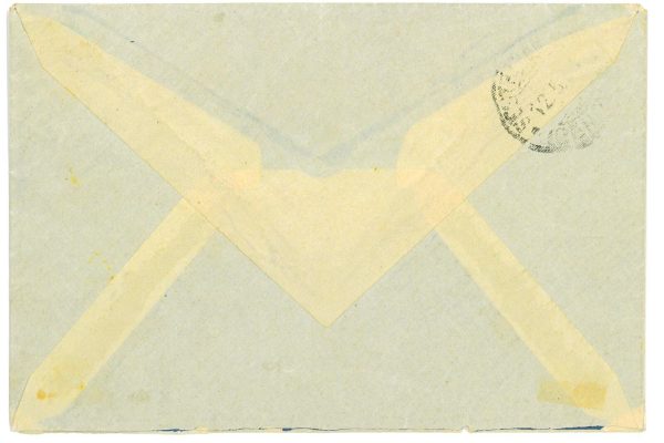 P3846 - ITALIA REGNO, COLONIE ITALIANE , AFFRANCATURA MISTA - immagine 2