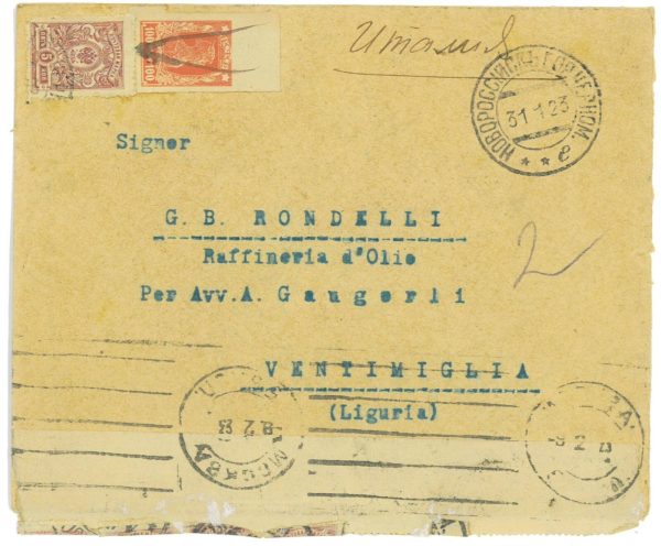 P2915 - RUSSIA RUSSIA NOVOROSSIJSK 1923, AFTER INFLATION PERIOD,  2,35 RUBLES